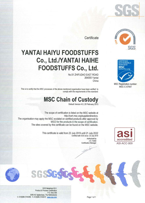 MSC  ASC證書